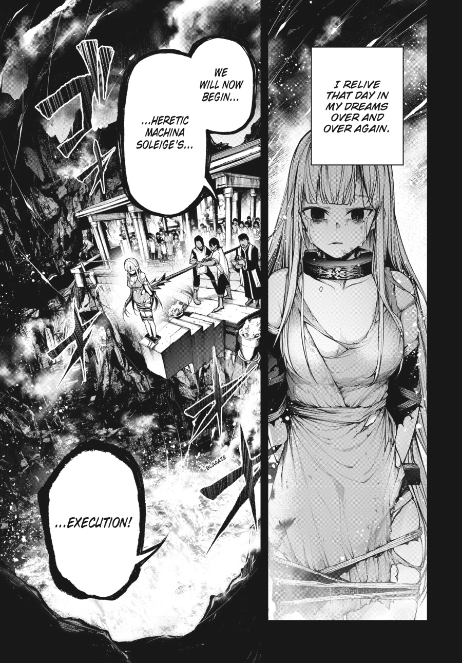 Demon Lord 2099 Chapter 5 page 1 - 