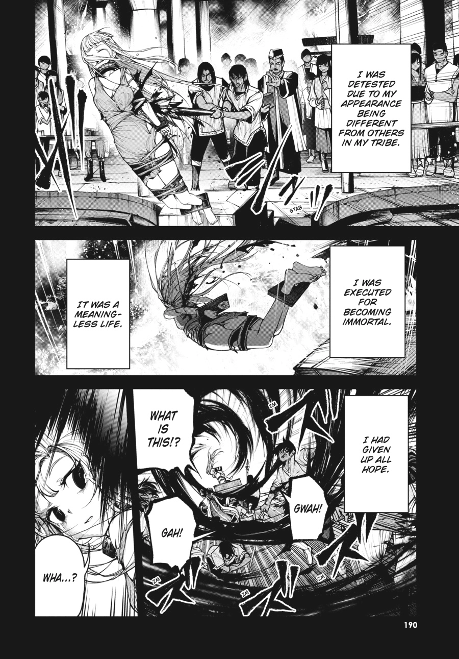 Demon Lord 2099 Chapter 5 page 2 - 