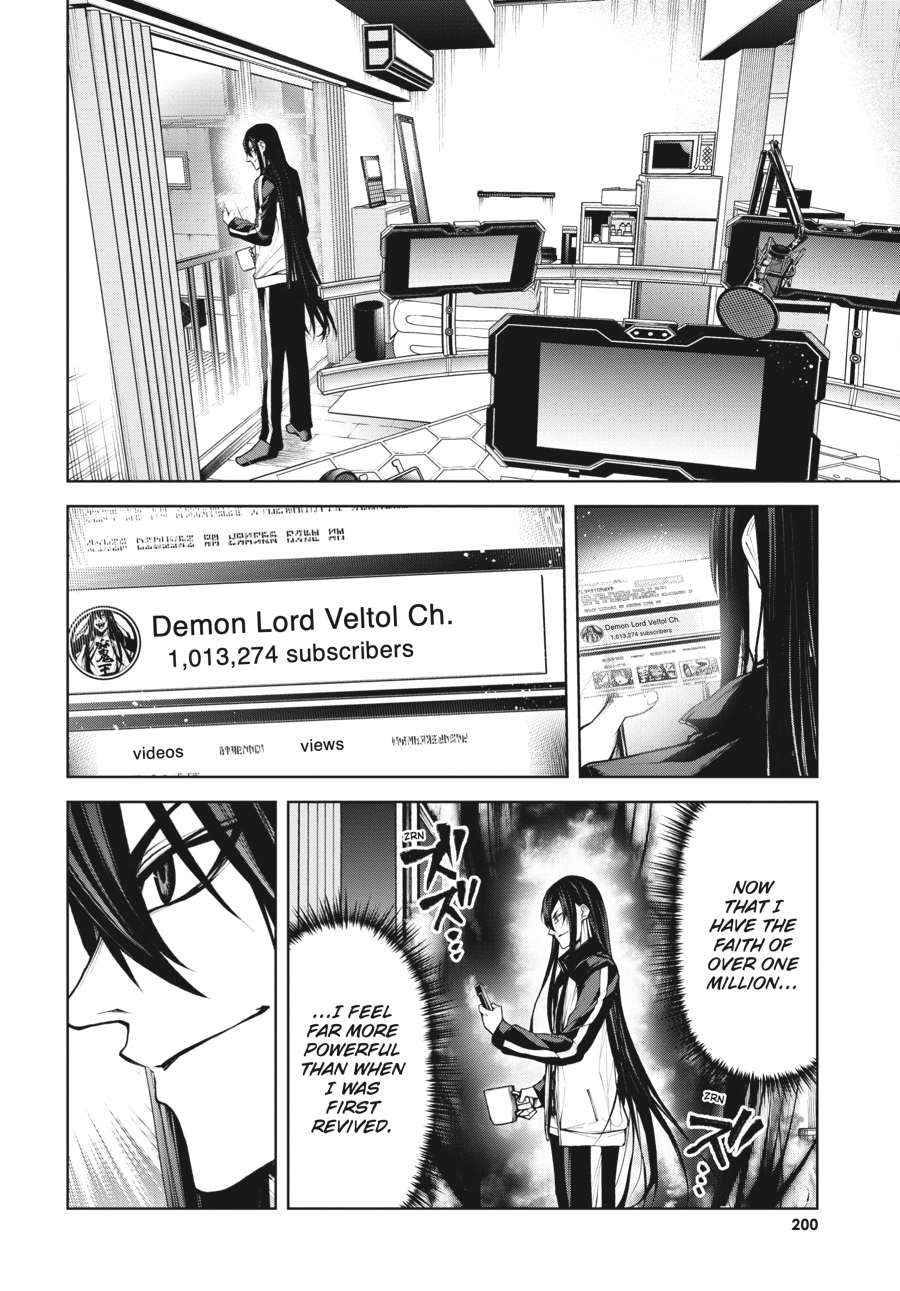 Demon Lord 2099 Chapter 5 page 11 - 