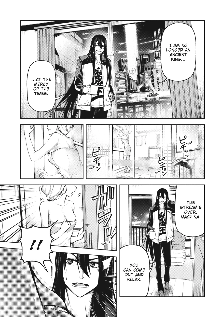 Demon Lord 2099 Chapter 5 page 12 - 