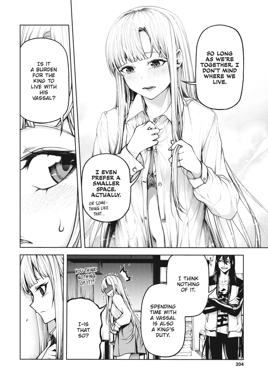 Demon Lord 2099 Chapter 5 page 15 - 