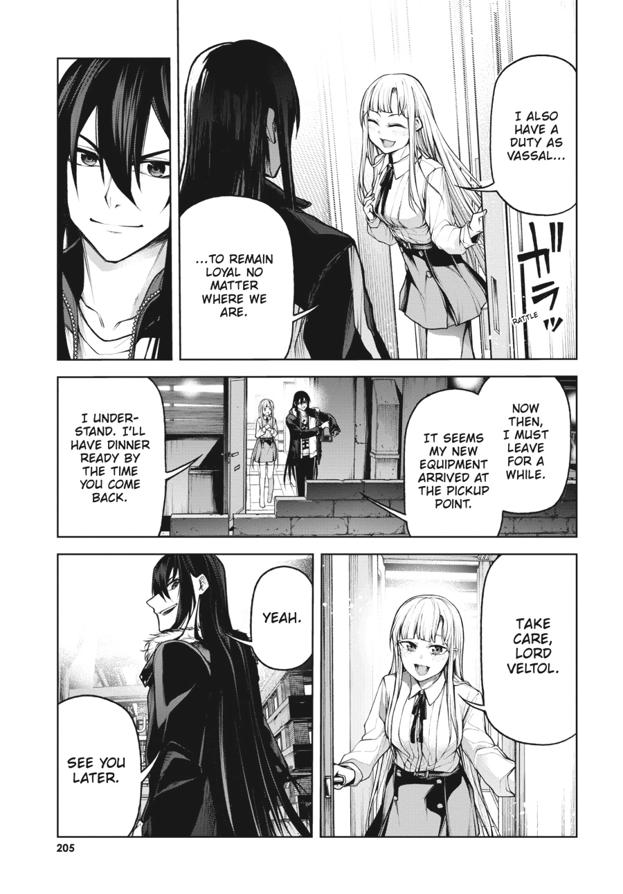 Demon Lord 2099 Chapter 5 page 16 - 