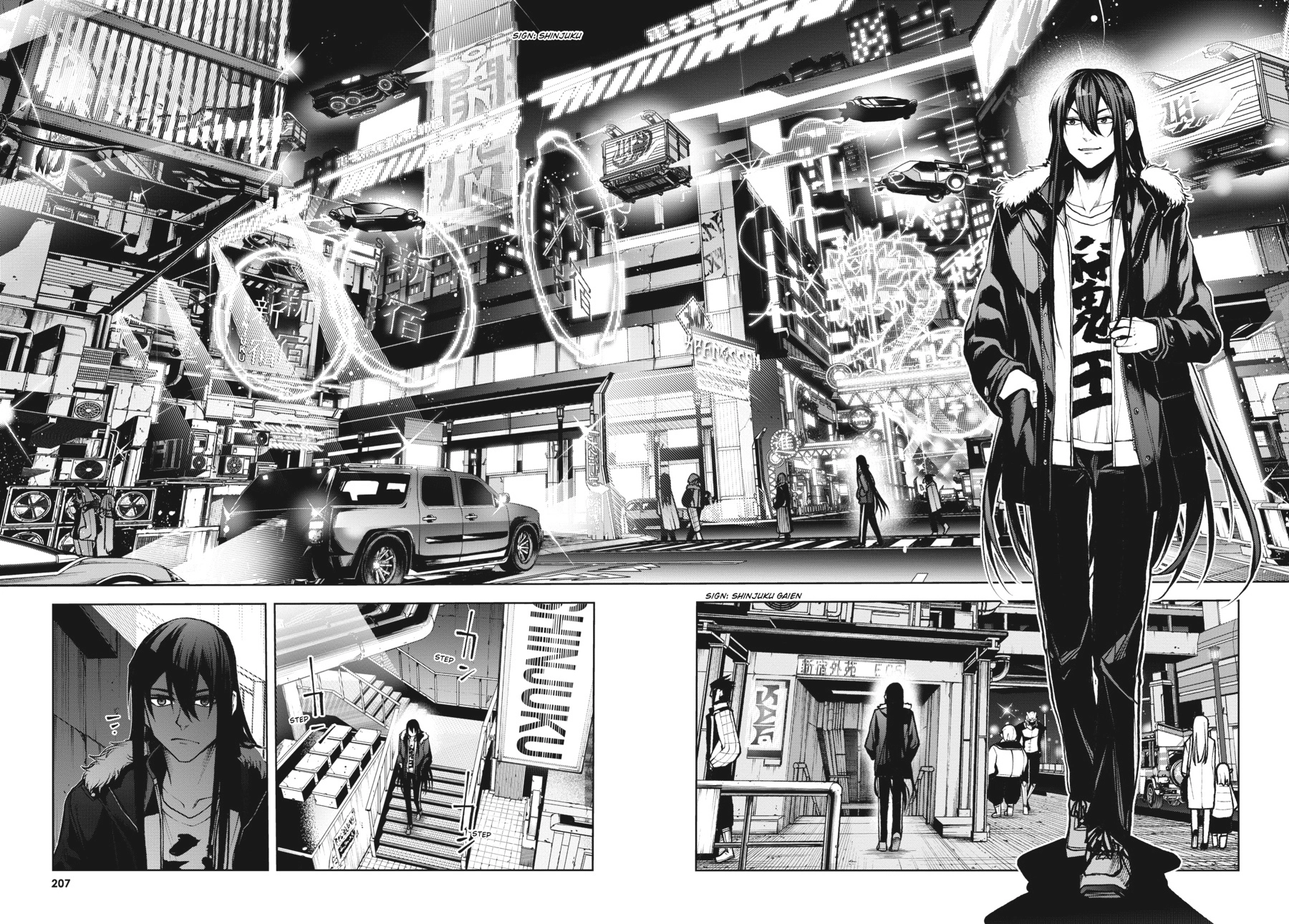 Demon Lord 2099 Chapter 5 page 17 - 