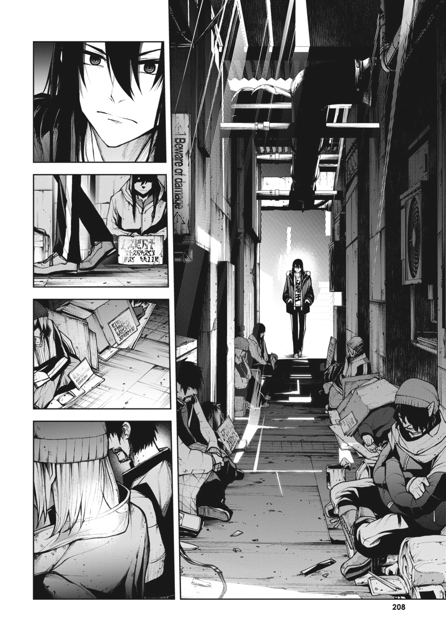Demon Lord 2099 Chapter 5 page 18 - 