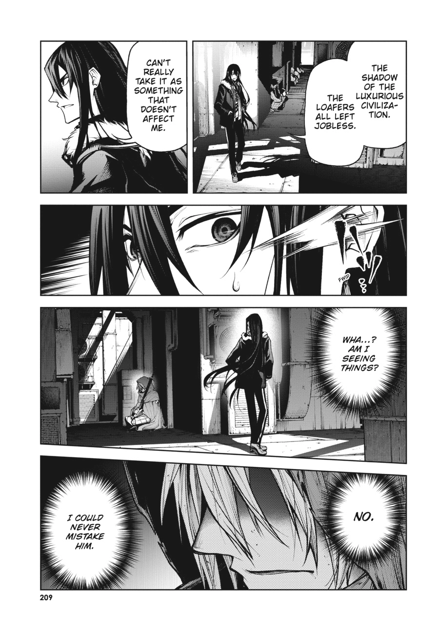 Demon Lord 2099 Chapter 5 page 19 - 