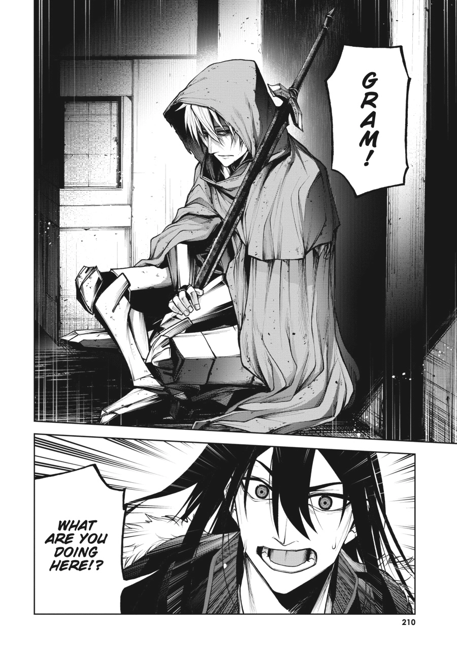 Demon Lord 2099 Chapter 5 page 20 - 
