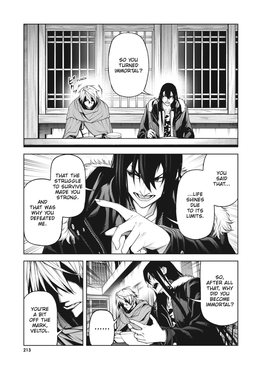 Demon Lord 2099 Chapter 5 page 23 - 
