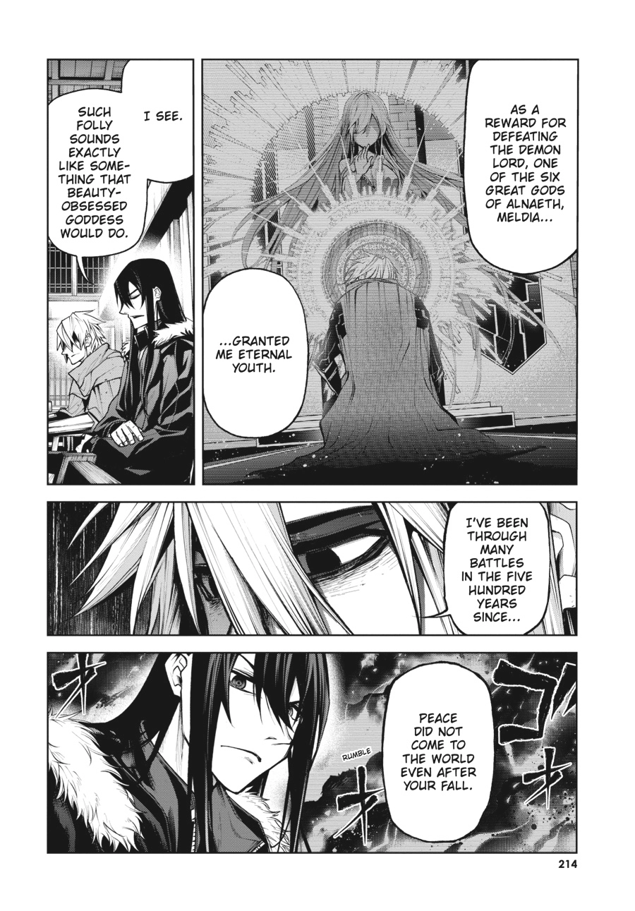 Demon Lord 2099 Chapter 5 page 24 - 
