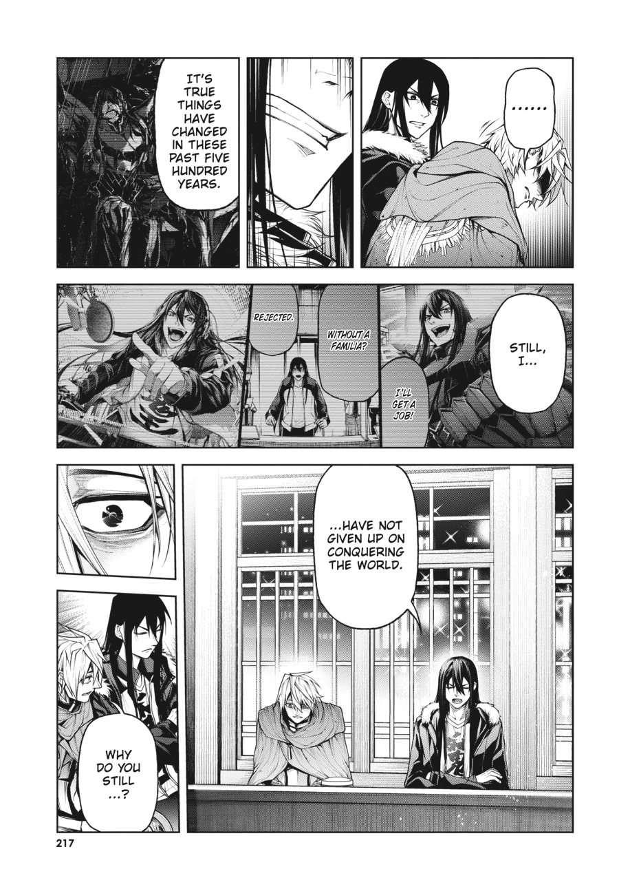Demon Lord 2099 Chapter 5 page 27 - 