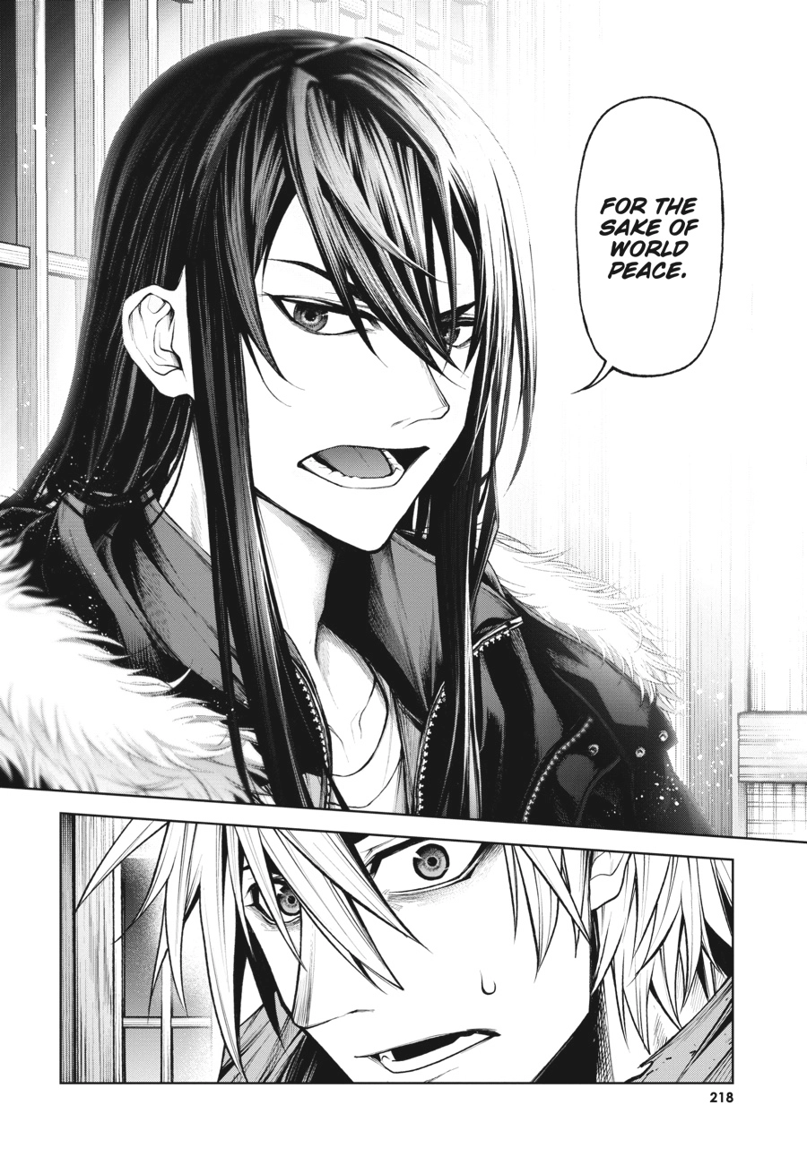 Demon Lord 2099 Chapter 5 page 28 - 