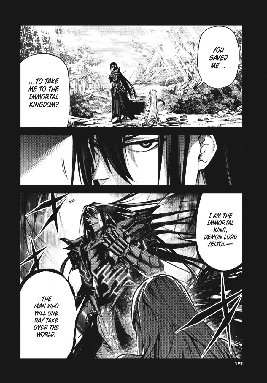 Demon Lord 2099 Chapter 5 page 4 - 