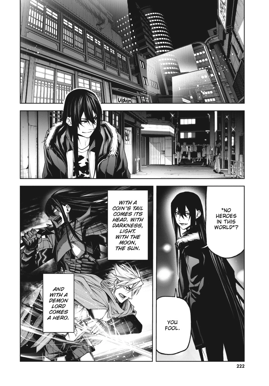 Demon Lord 2099 Chapter 5 page 32 - 