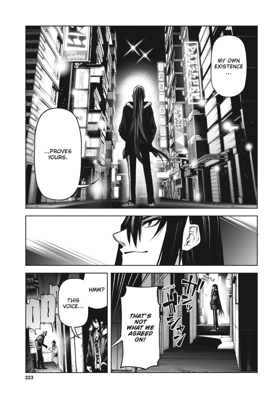 Demon Lord 2099 Chapter 5 page 33 - 