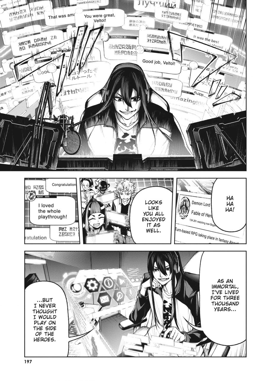 Demon Lord 2099 Chapter 5 page 8 - 