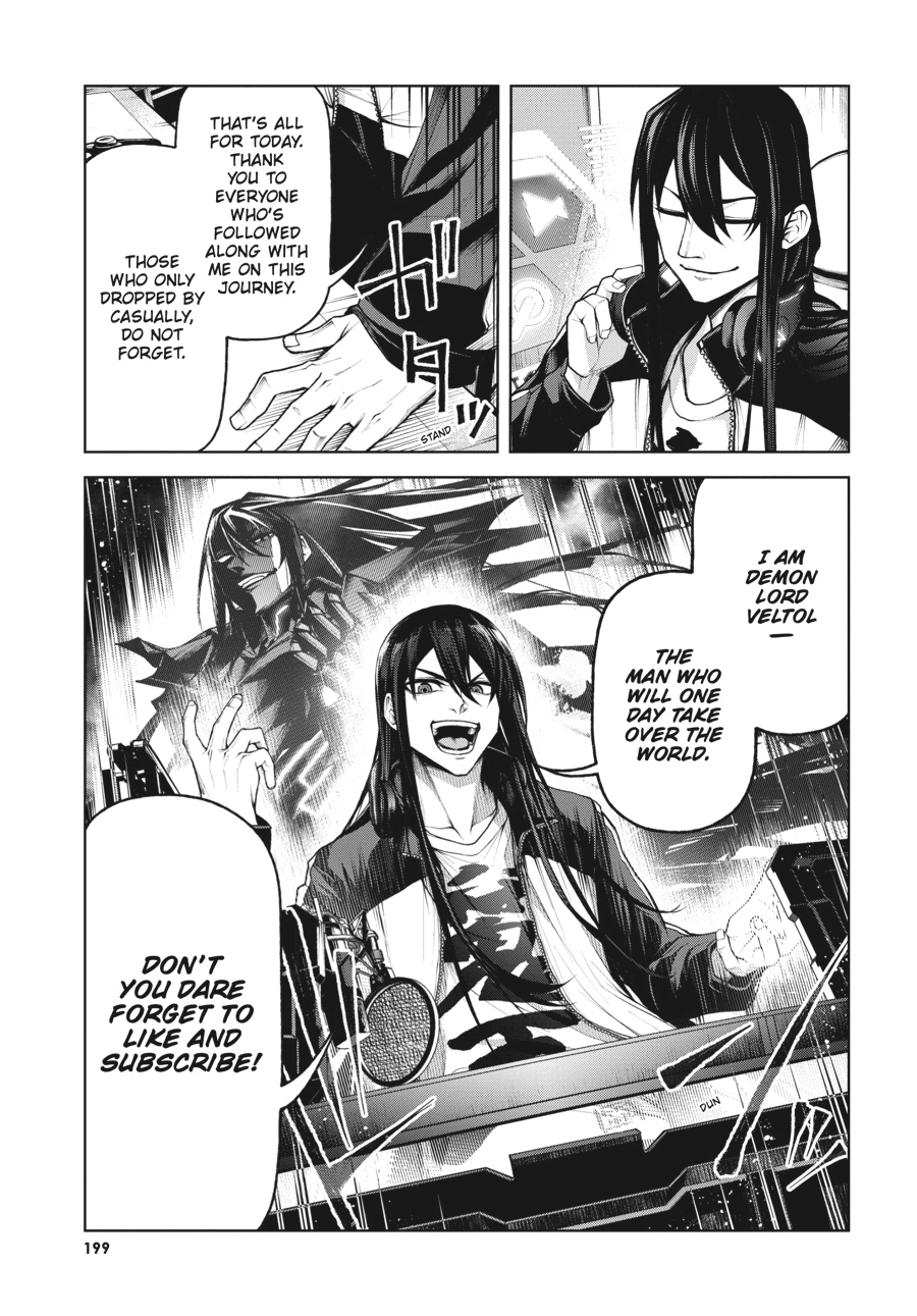 Demon Lord 2099 Chapter 5 page 10 - 
