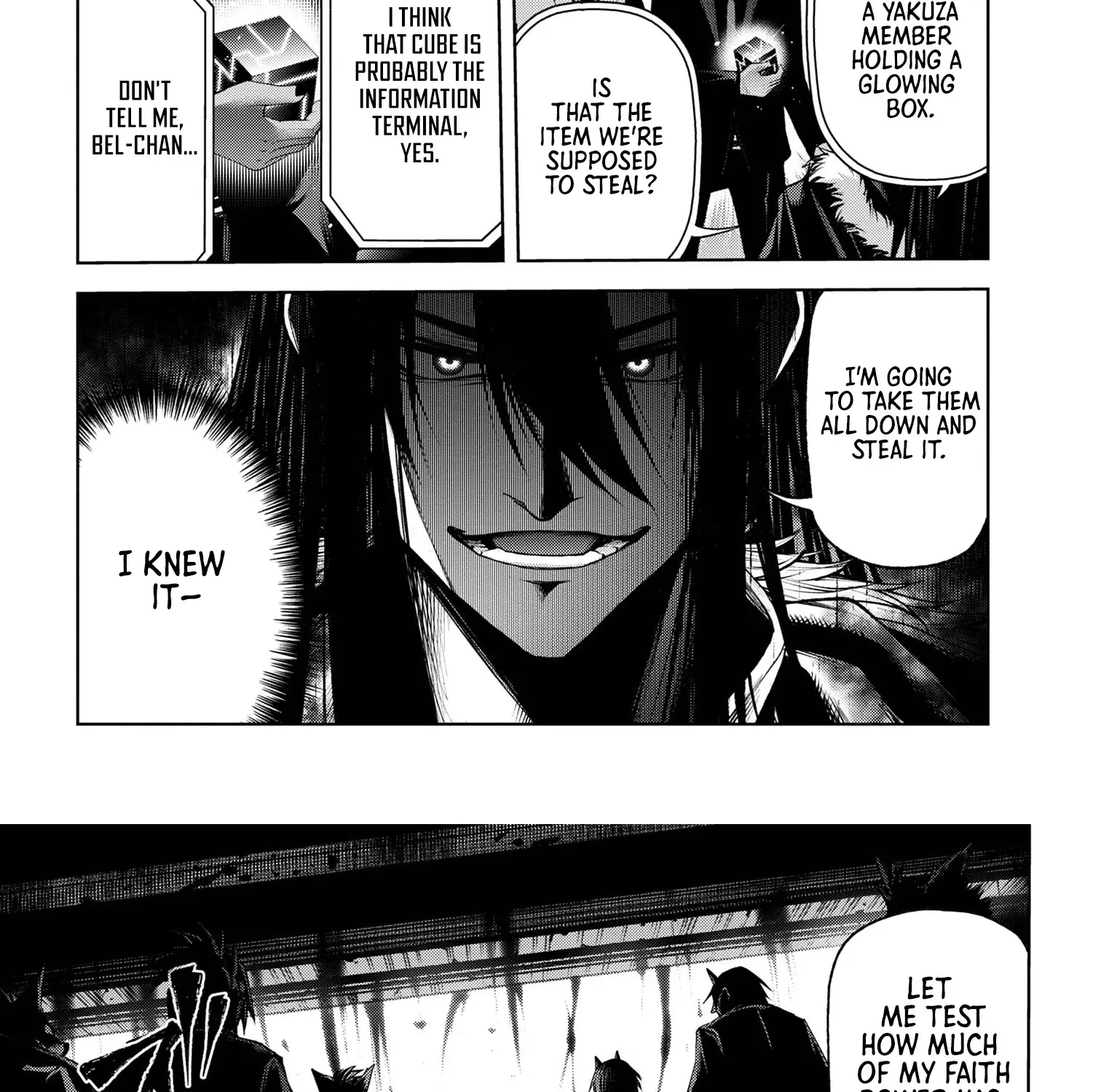 Demon Lord 2099 Chapter 6.1 page 21 - 
