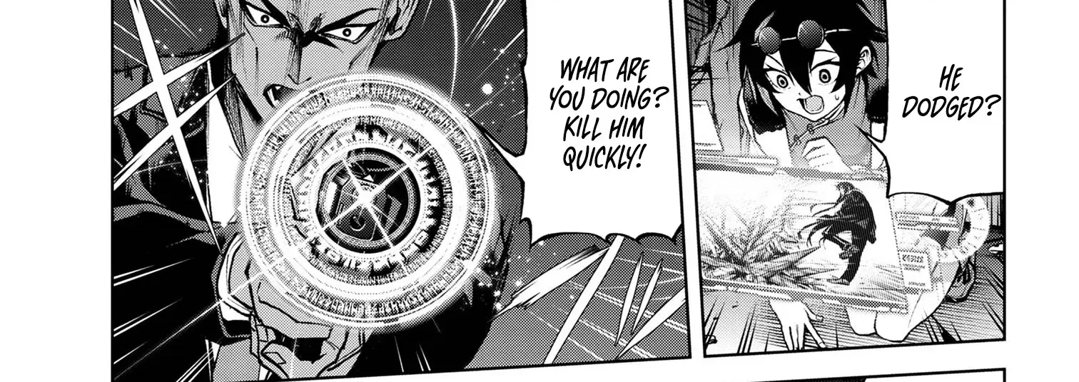 Demon Lord 2099 Chapter 6.1 page 26 - 