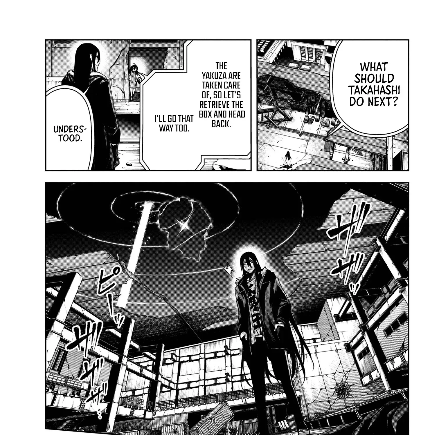 Demon Lord 2099 Chapter 6.2 page 1 - 