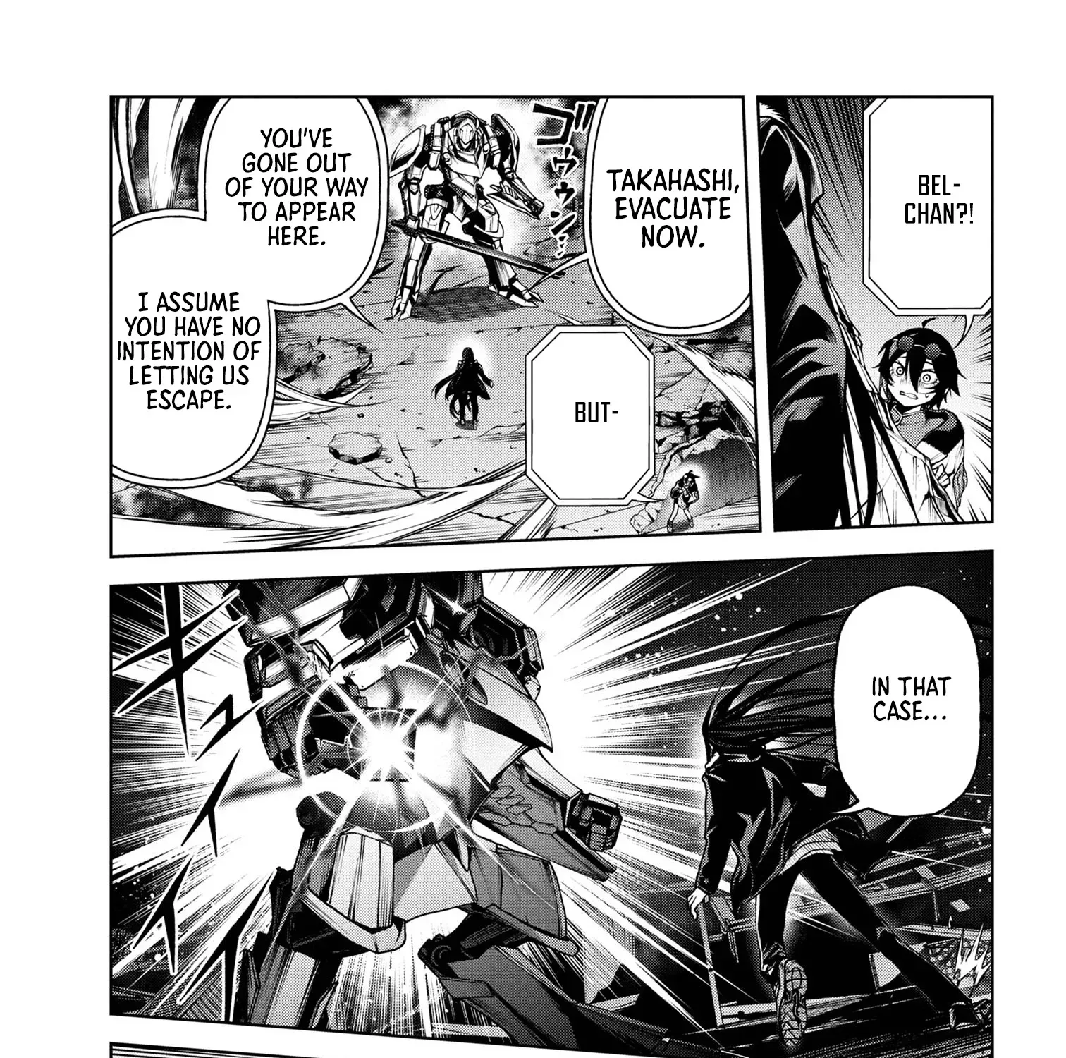 Demon Lord 2099 Chapter 6.2 page 13 - 