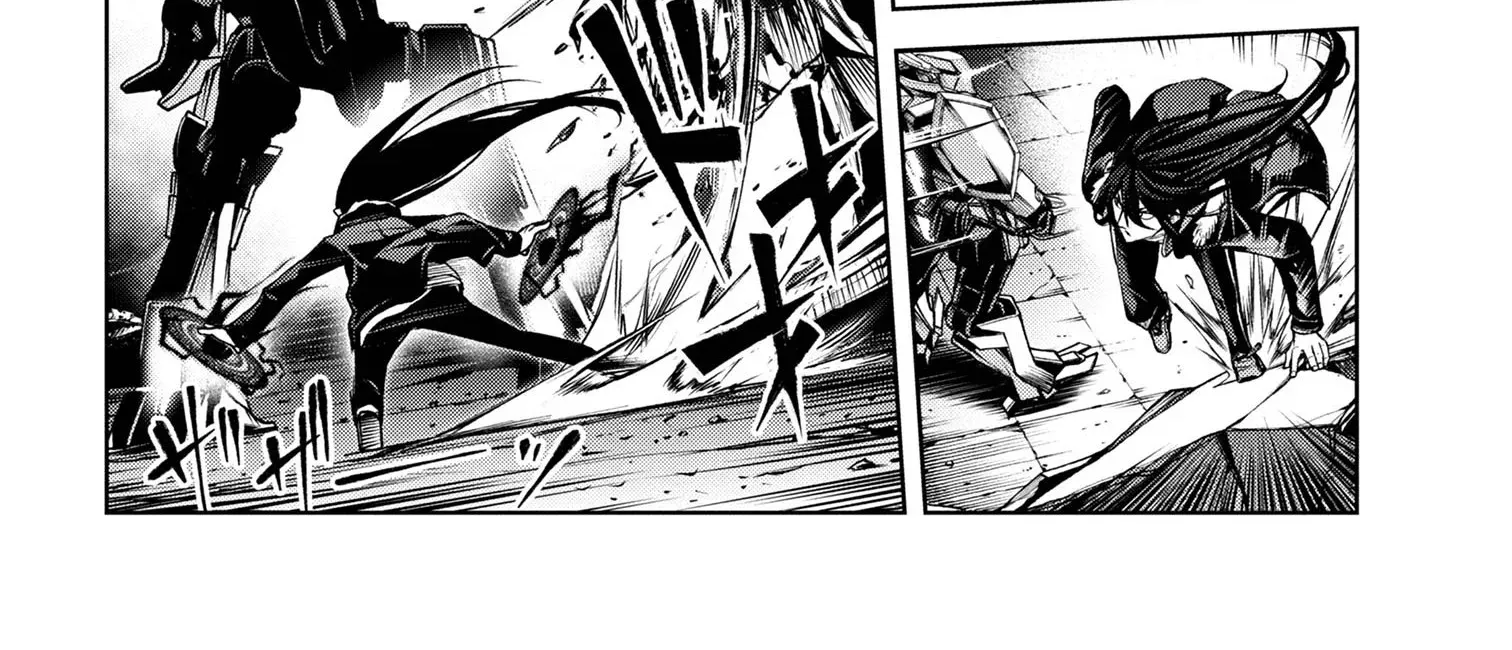 Demon Lord 2099 Chapter 6.2 page 16 - 