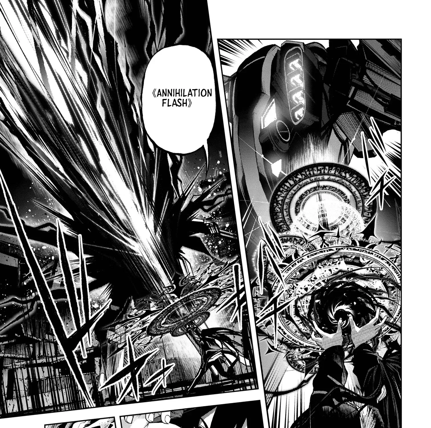 Demon Lord 2099 Chapter 6.2 page 17 - 