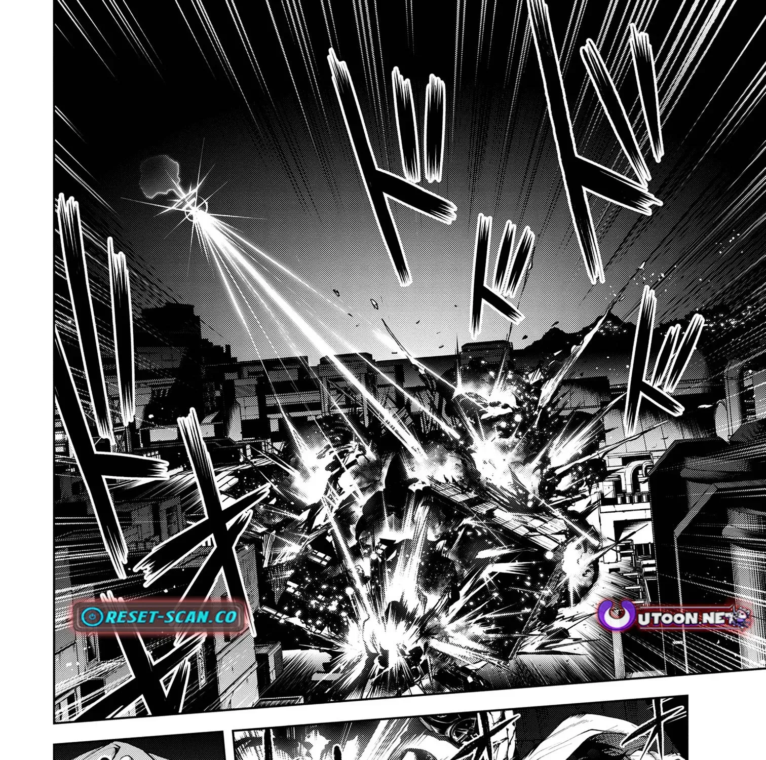 Demon Lord 2099 Chapter 6.2 page 3 - 