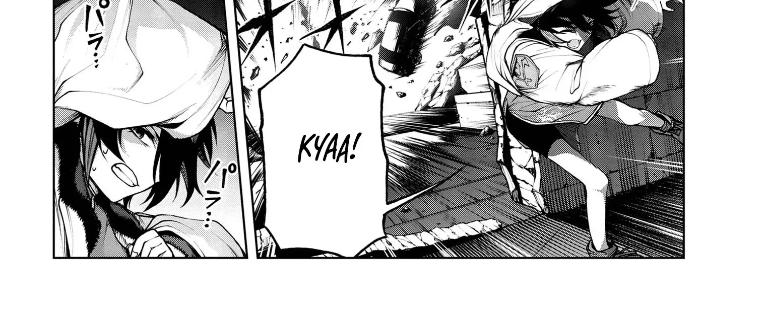 Demon Lord 2099 Chapter 6.2 page 4 - 