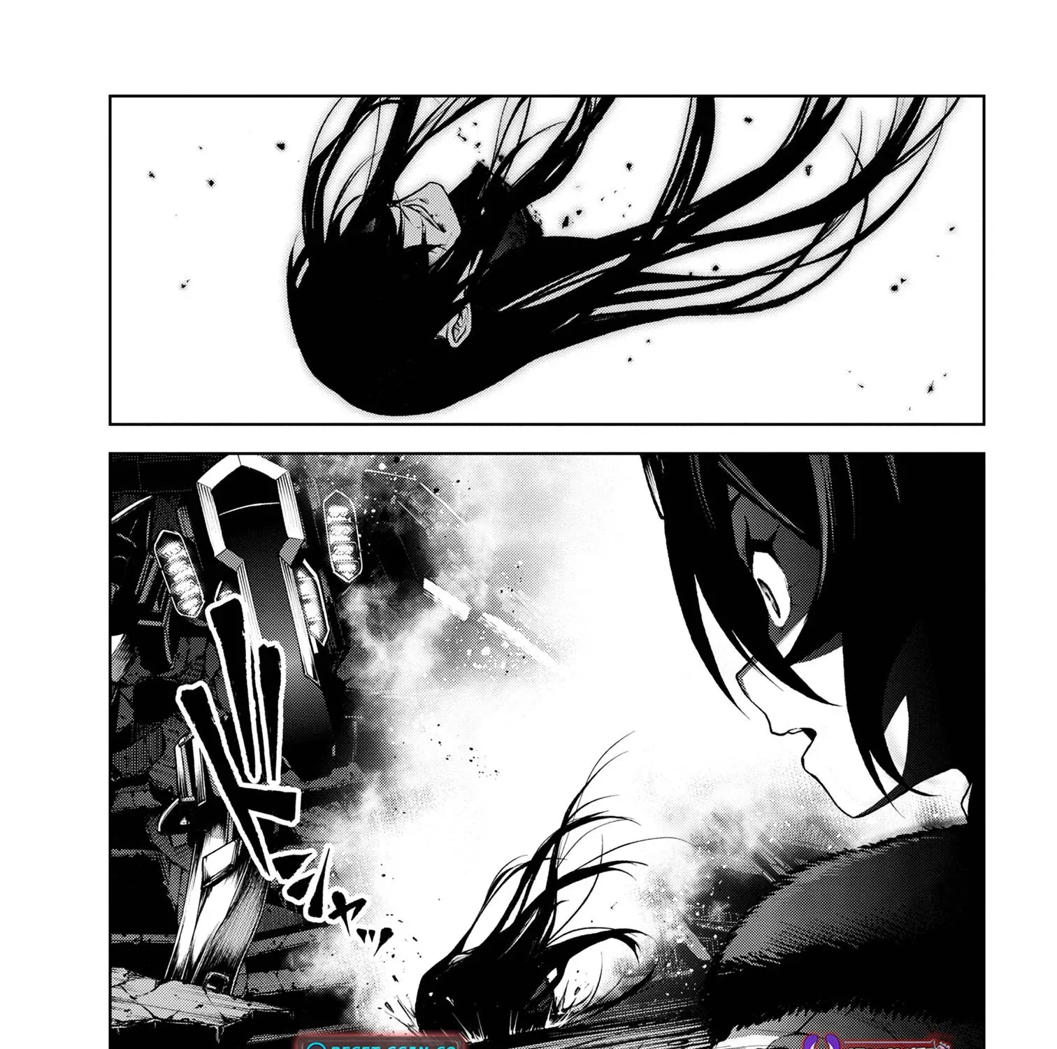 Demon Lord 2099 Chapter 6.3 page 1 - 