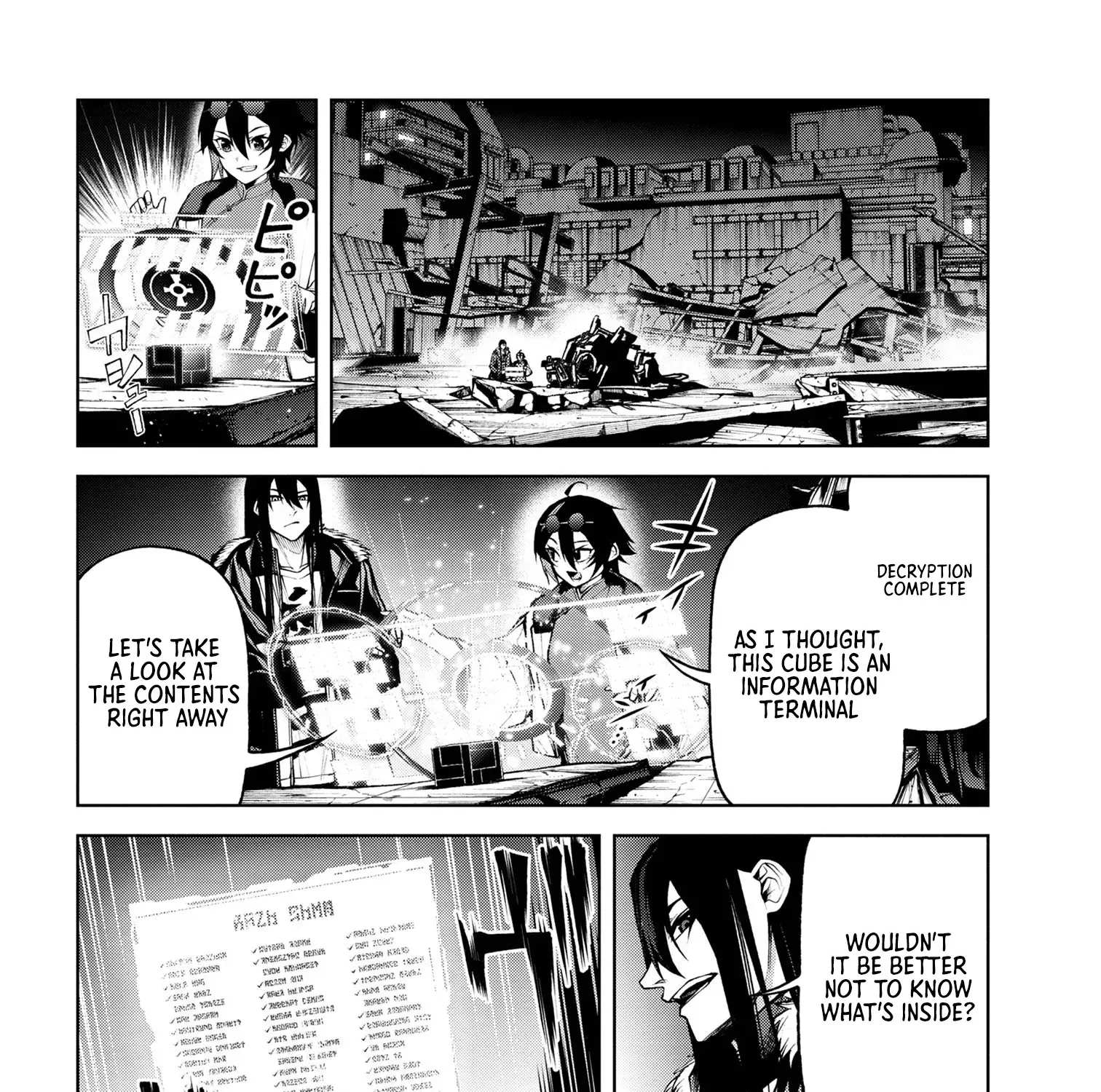 Demon Lord 2099 Chapter 6.3 page 27 - 