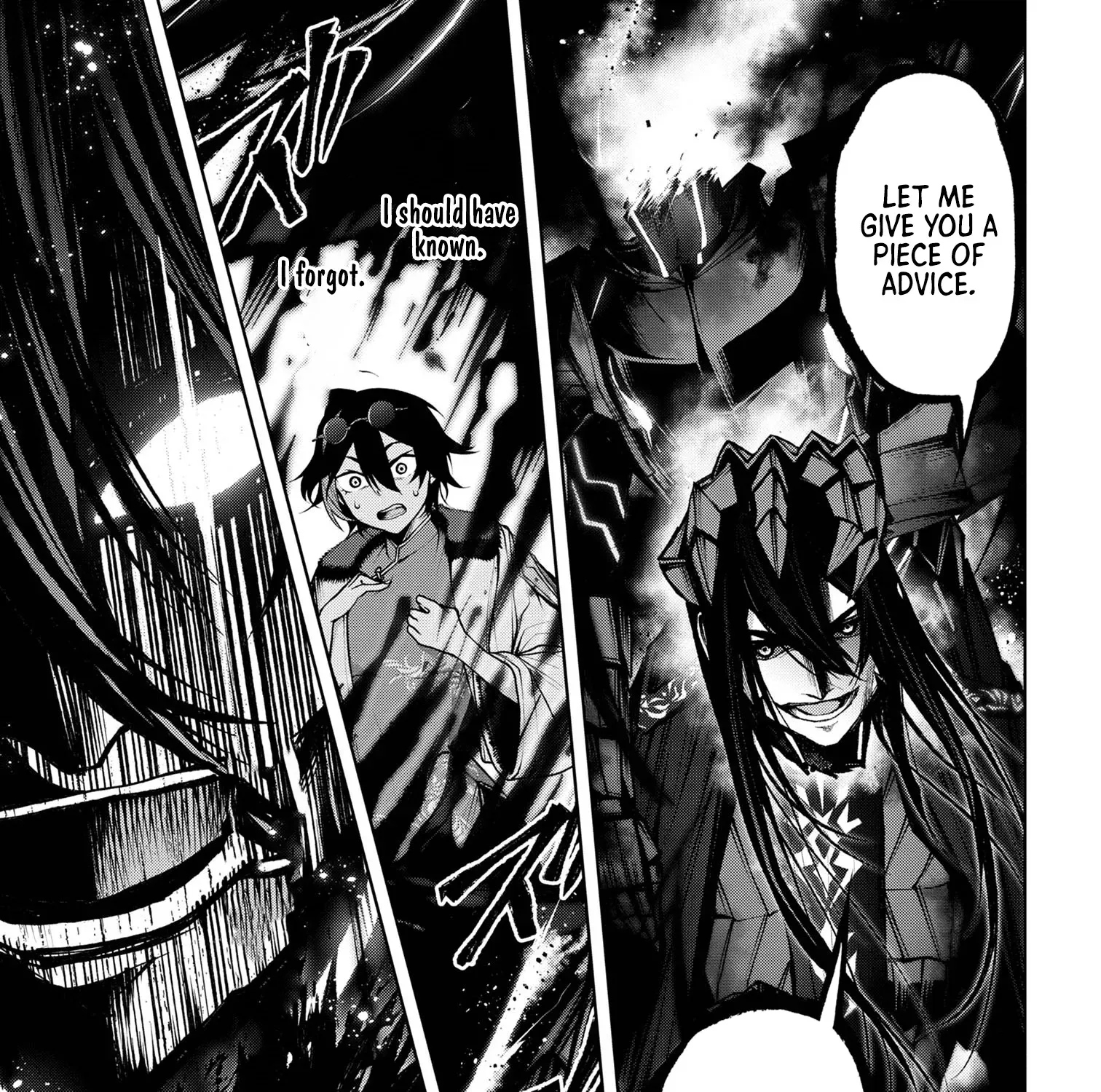 Demon Lord 2099 Chapter 6.3 page 5 - 