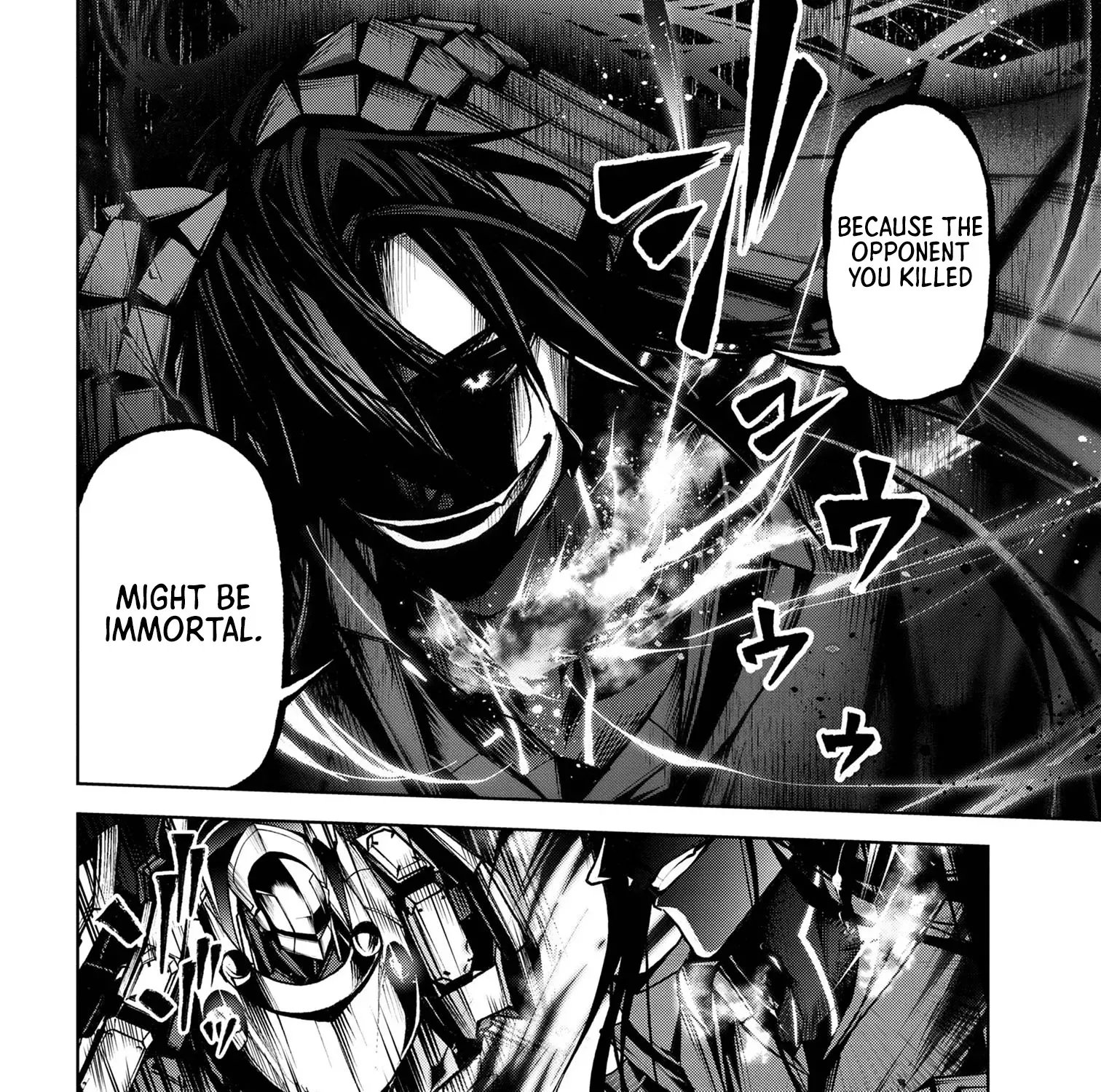 Demon Lord 2099 Chapter 6.3 page 7 - 