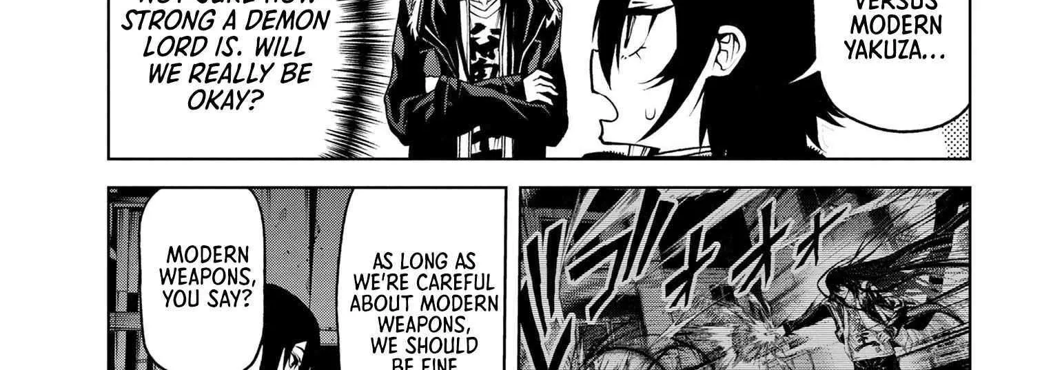 Demon Lord 2099 Chapter 6 page 11 - 