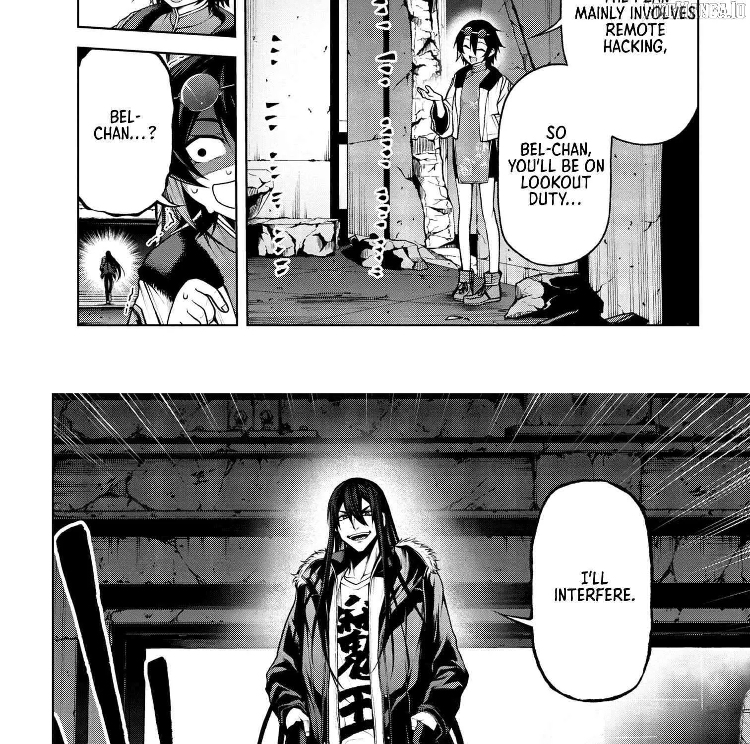 Demon Lord 2099 Chapter 6 page 16 - 