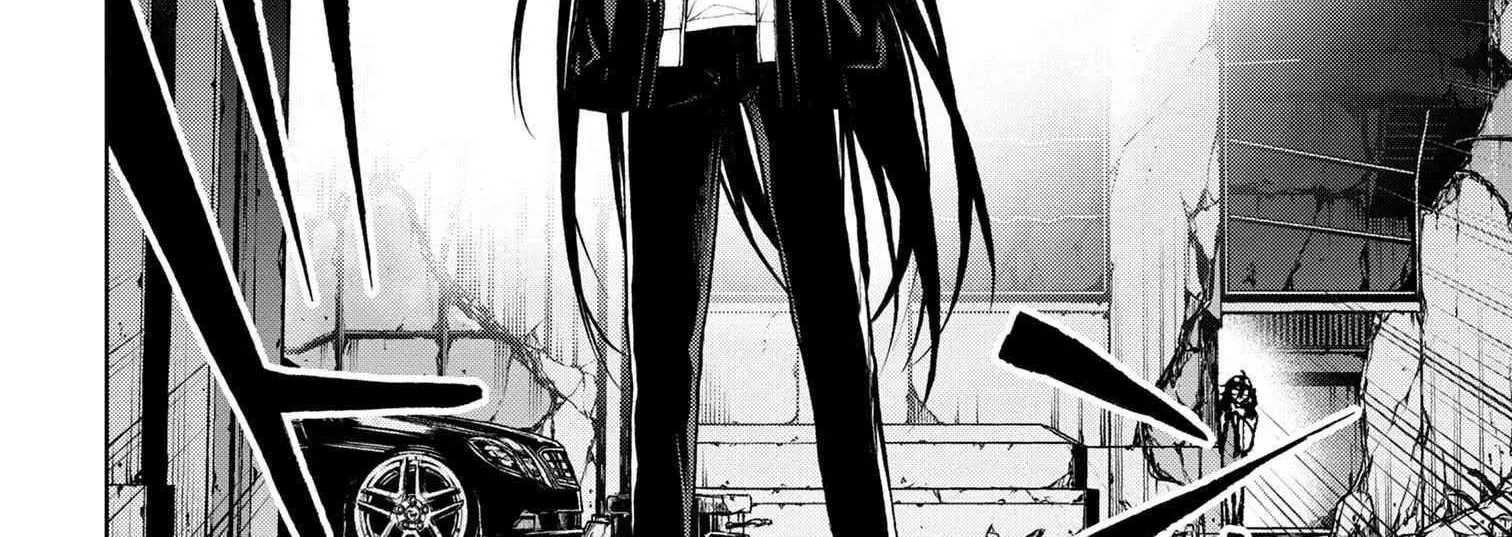 Demon Lord 2099 Chapter 6 page 17 - 