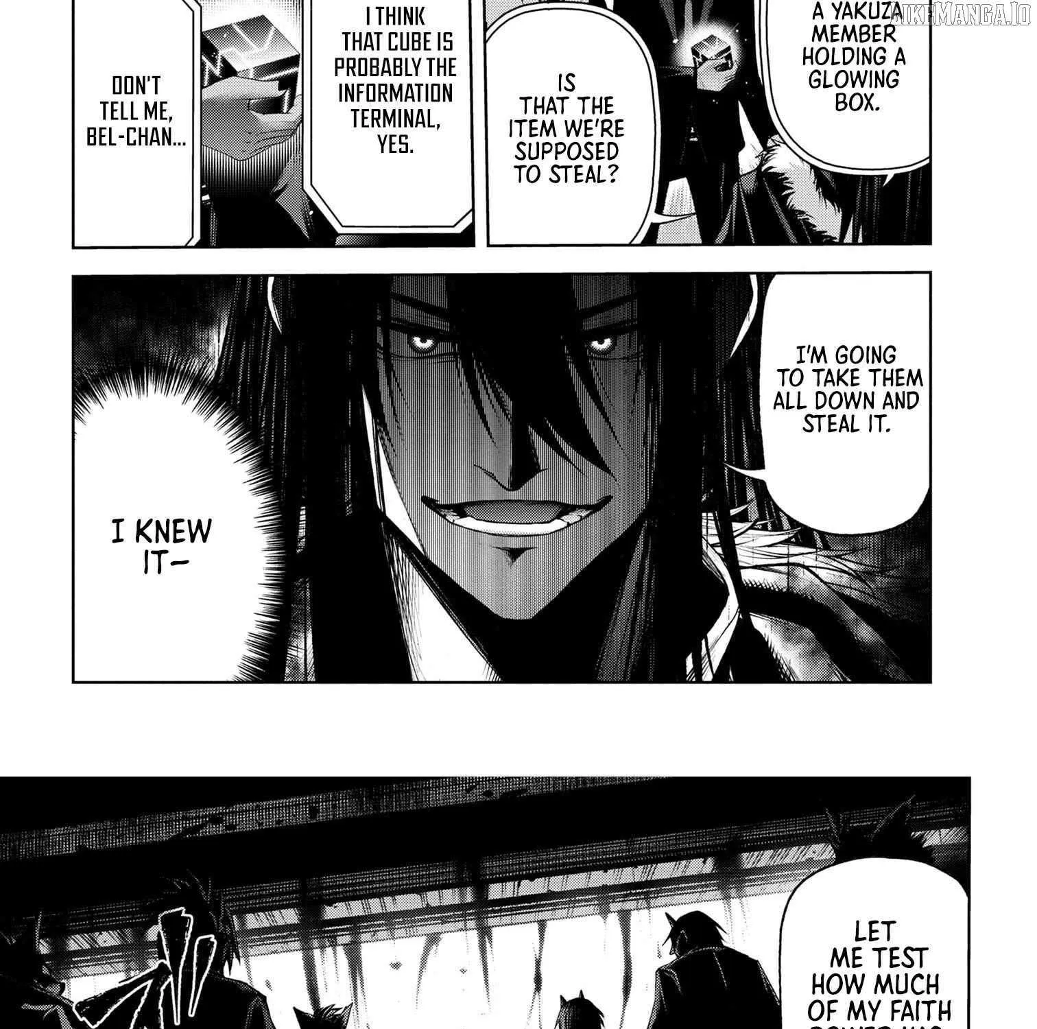 Demon Lord 2099 Chapter 6 page 22 - 