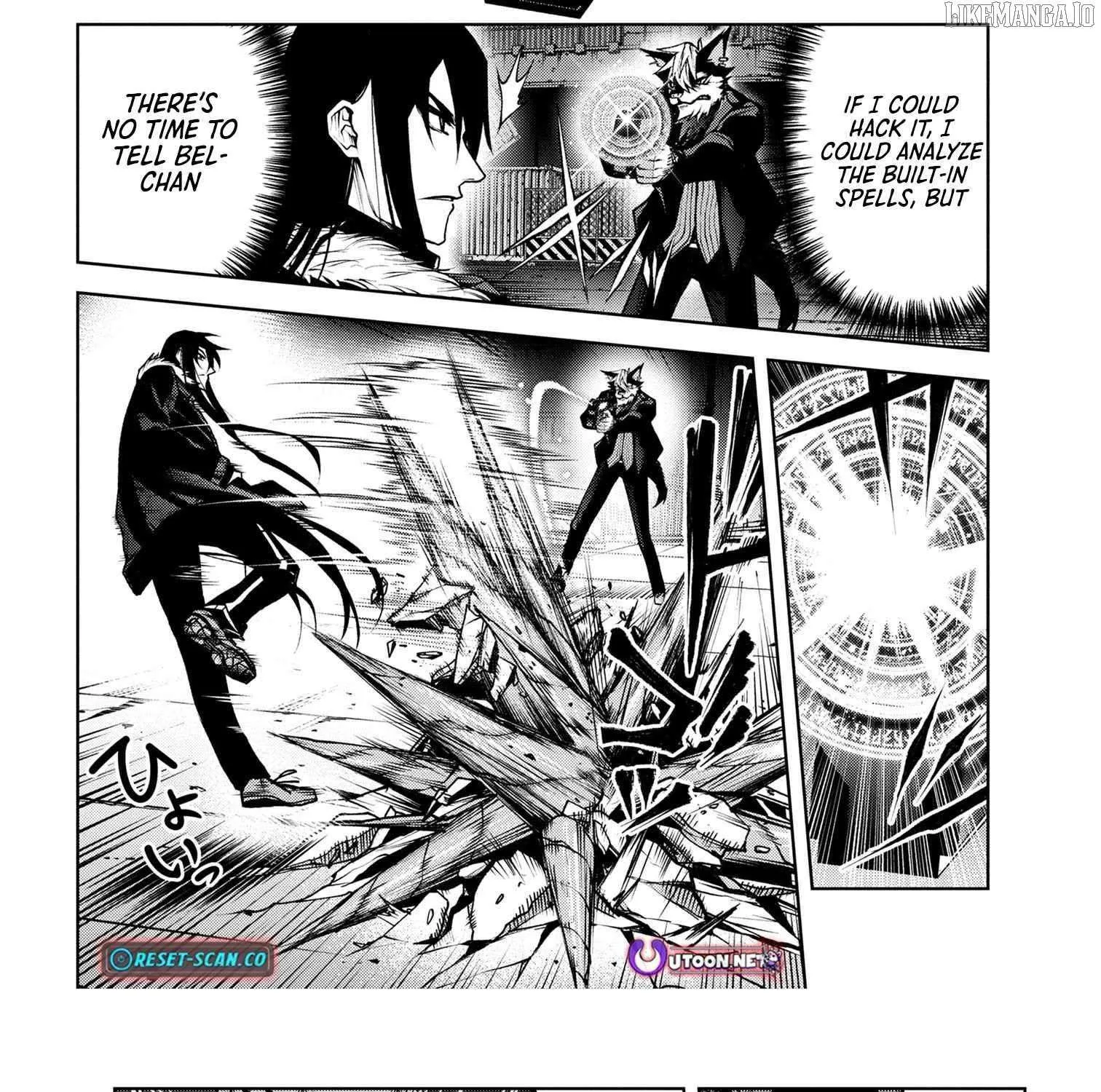 Demon Lord 2099 Chapter 6 page 26 - 