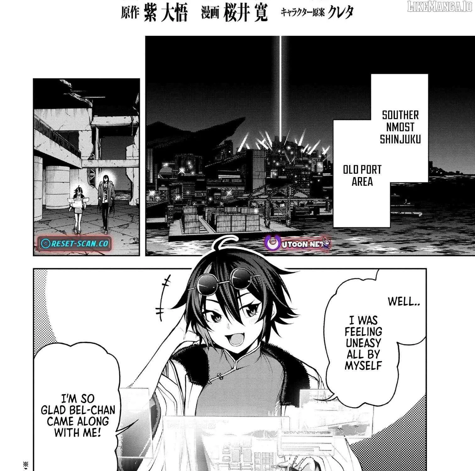 Demon Lord 2099 Chapter 6 page 4 - 