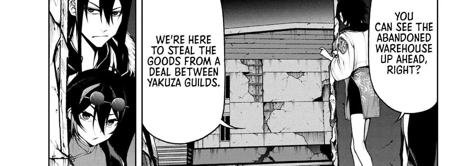 Demon Lord 2099 Chapter 6 page 7 - 