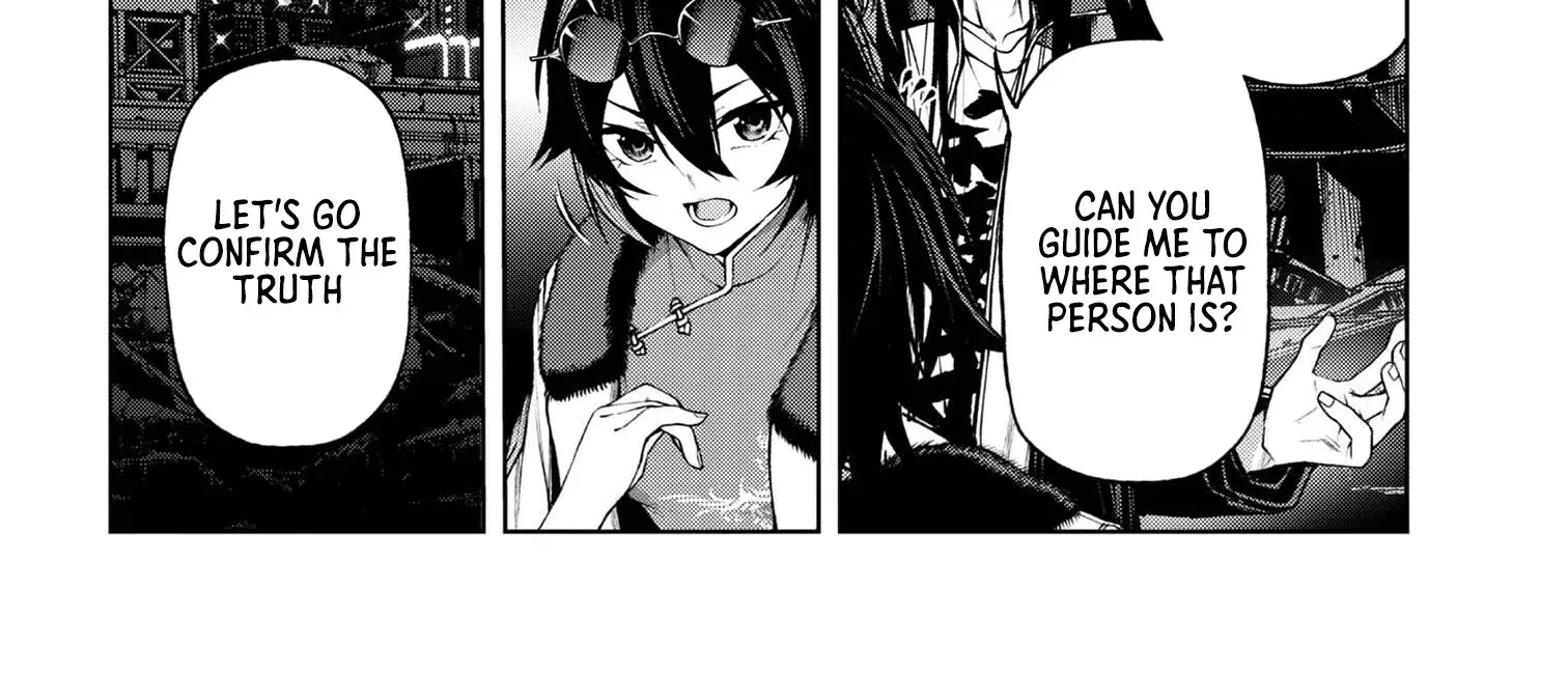 Demon Lord 2099 Chapter 7.1 page 12 - 