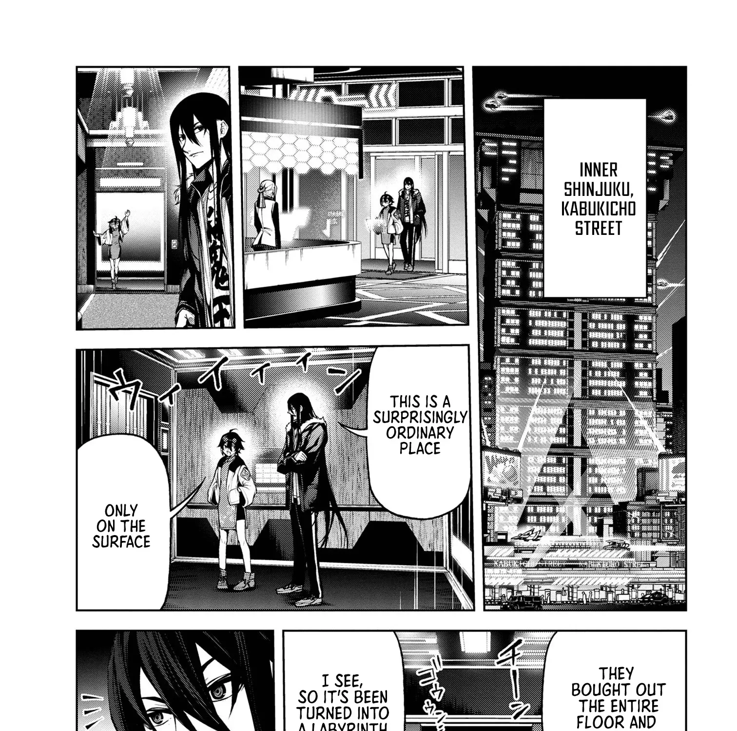 Demon Lord 2099 Chapter 7.1 page 13 - 