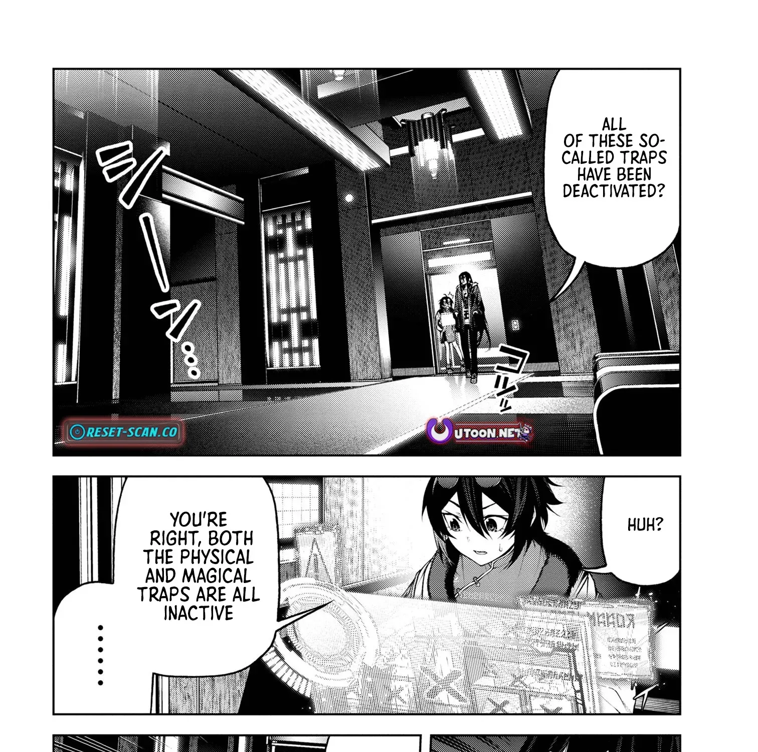 Demon Lord 2099 Chapter 7.1 page 15 - 