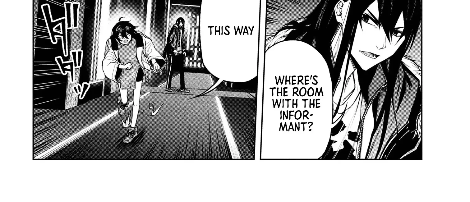 Demon Lord 2099 Chapter 7.1 page 16 - 