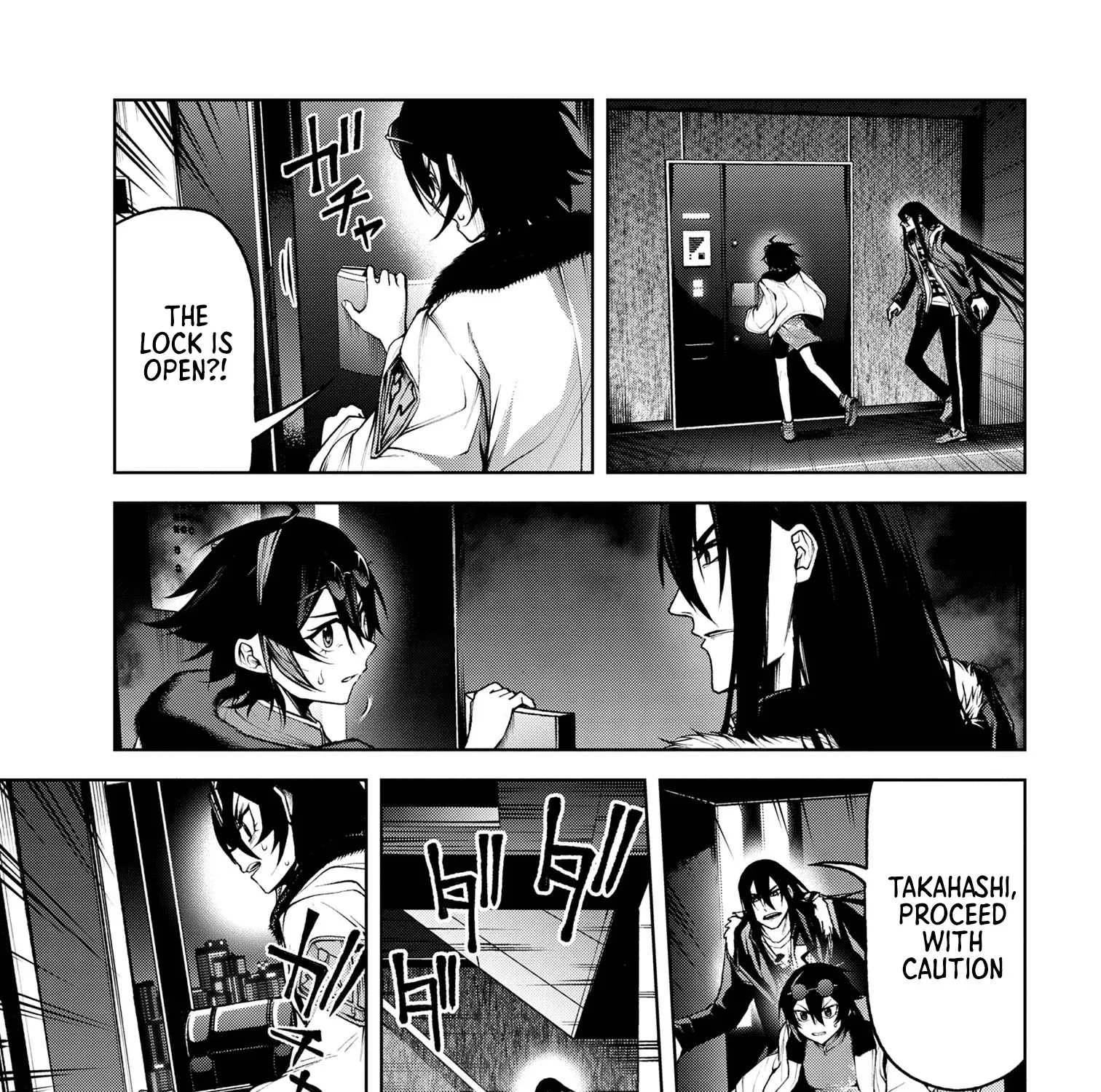 Demon Lord 2099 Chapter 7.1 page 17 - 