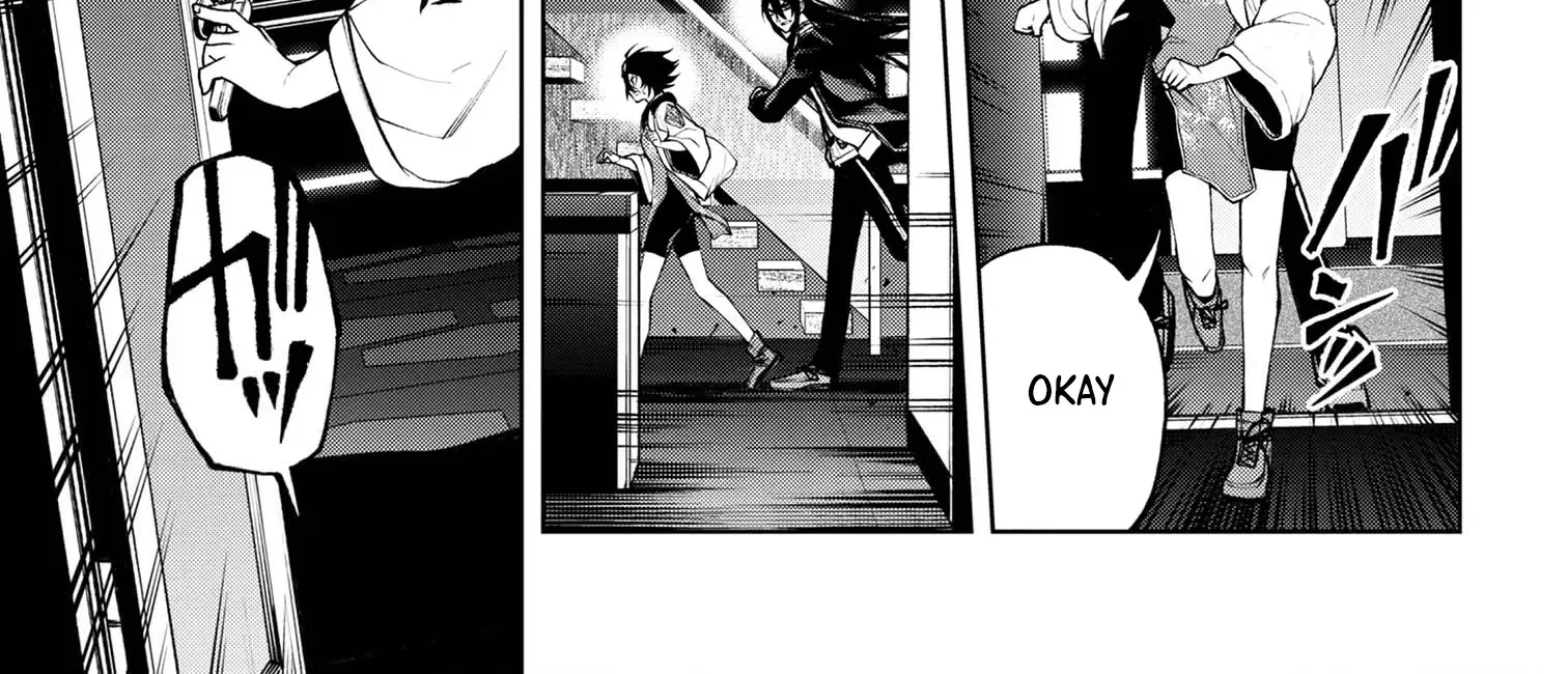 Demon Lord 2099 Chapter 7.1 page 18 - 