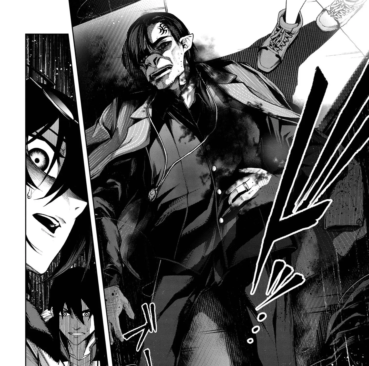 Demon Lord 2099 Chapter 7.1 page 19 - 