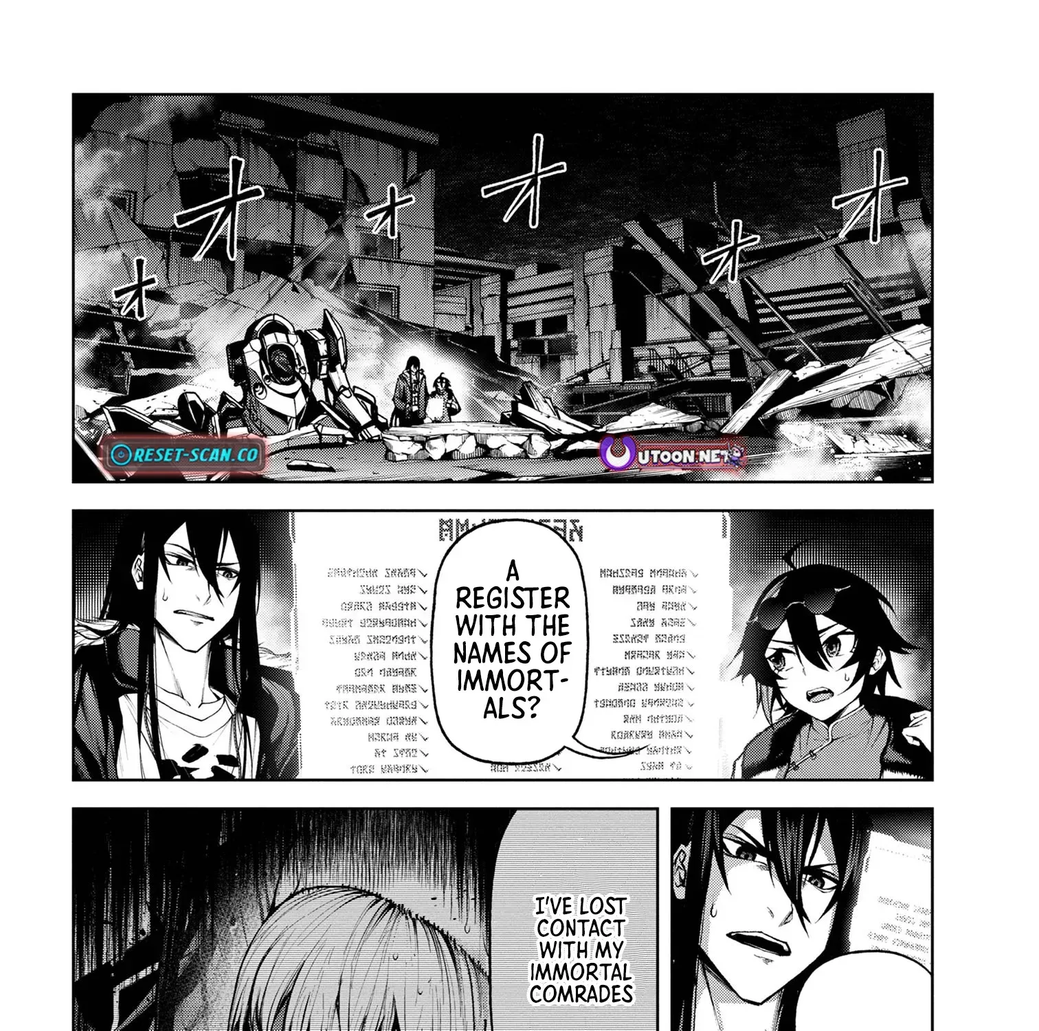 Demon Lord 2099 Chapter 7.1 page 3 - 