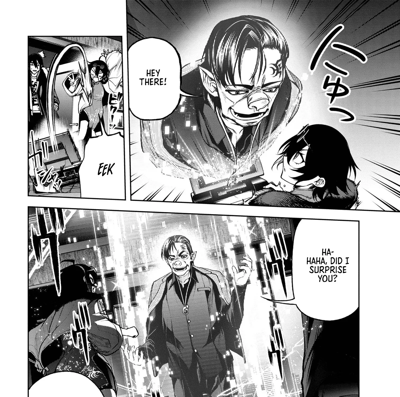 Demon Lord 2099 Chapter 7.1 page 27 - 