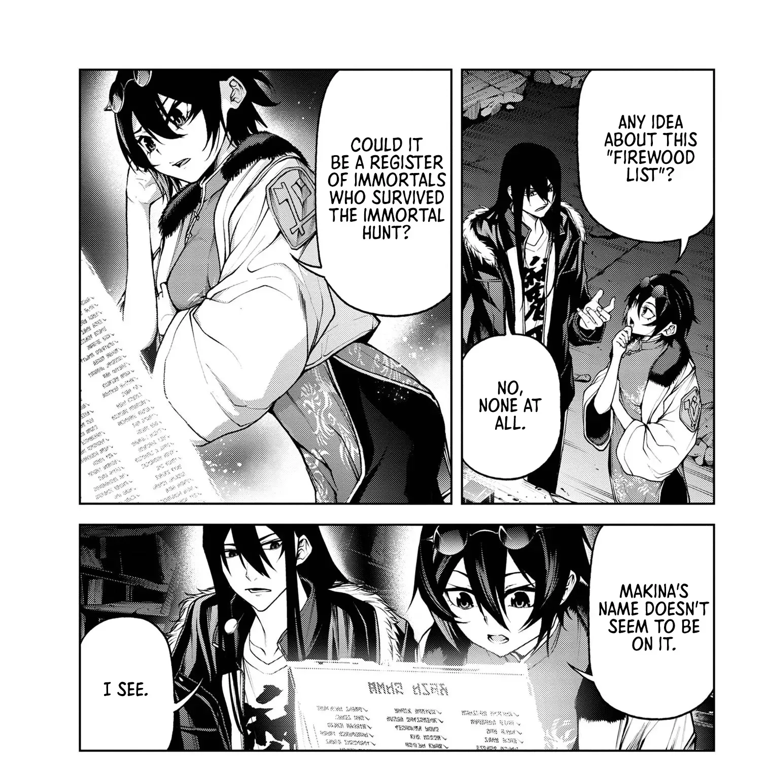 Demon Lord 2099 Chapter 7.1 page 5 - 