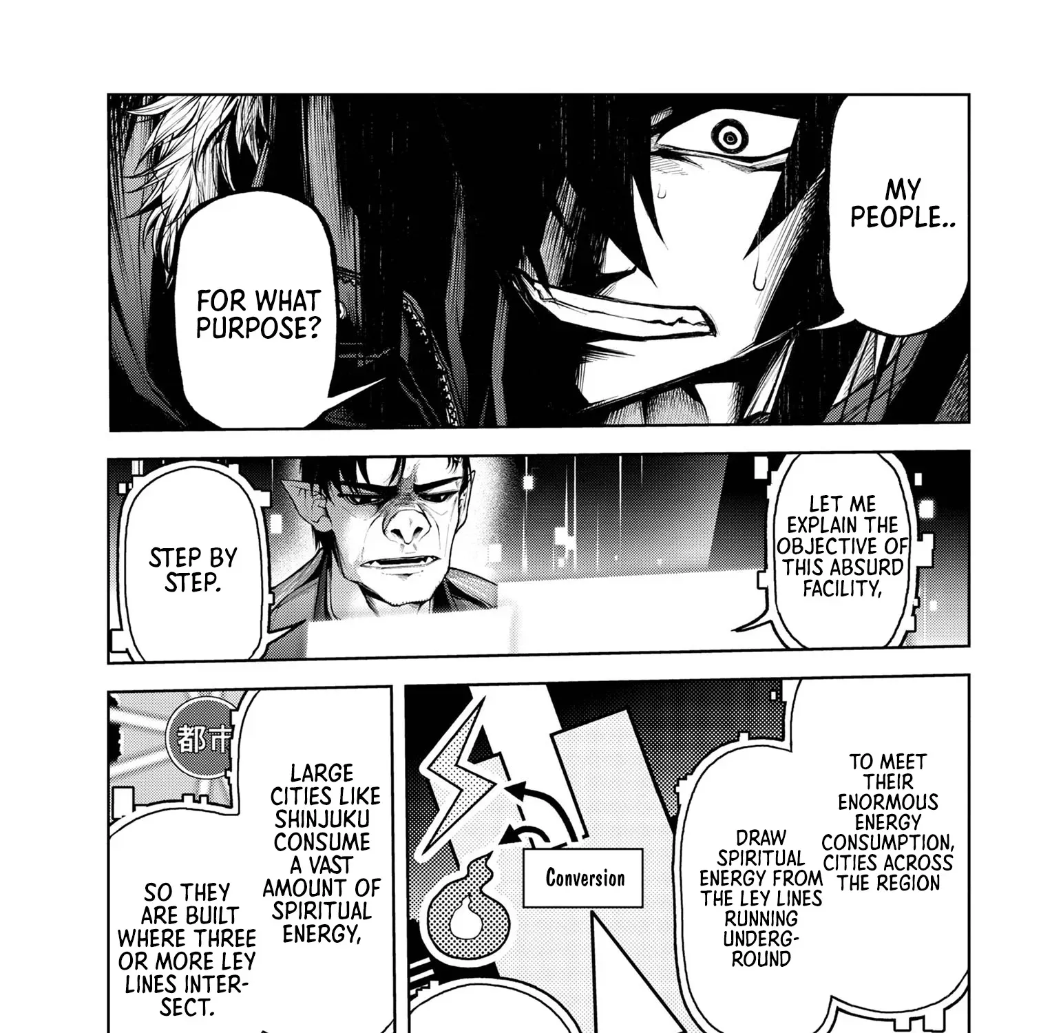 Demon Lord 2099 Chapter 7.2 page 7 - 