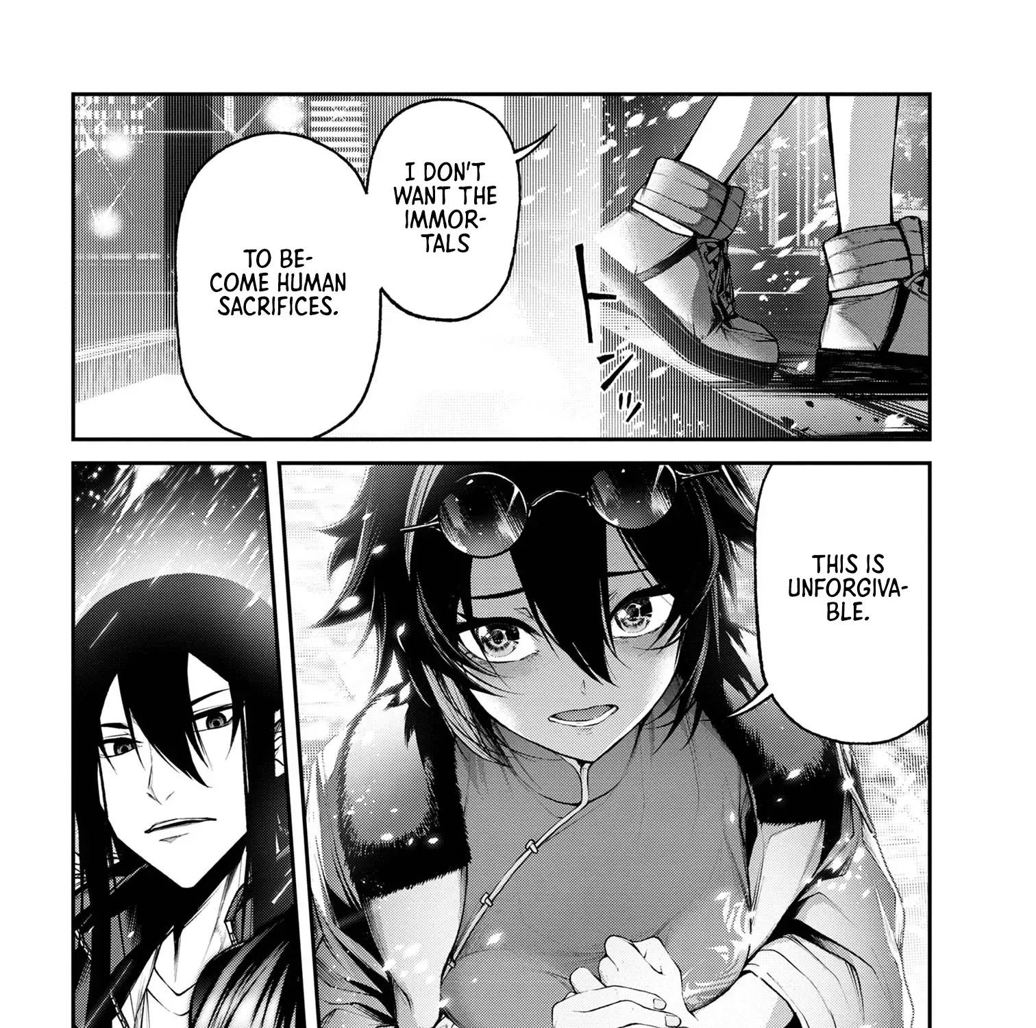 Demon Lord 2099 Chapter 7.3 page 13 - 